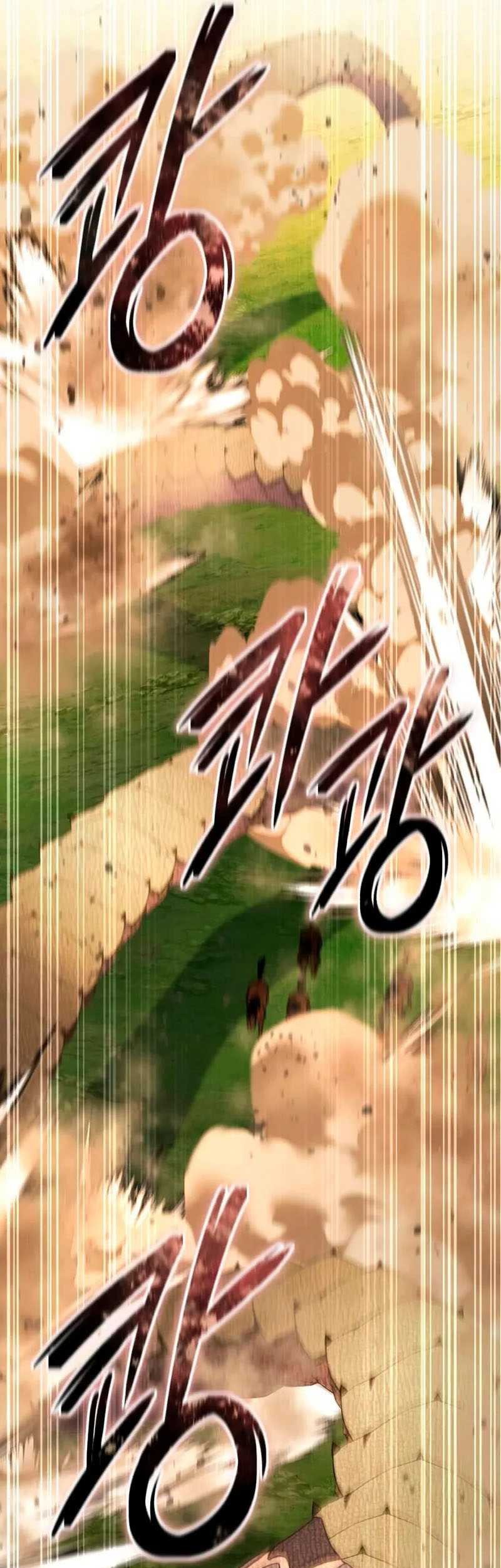Star-Embracing Swordmaster Chapter 29 - halaman 42