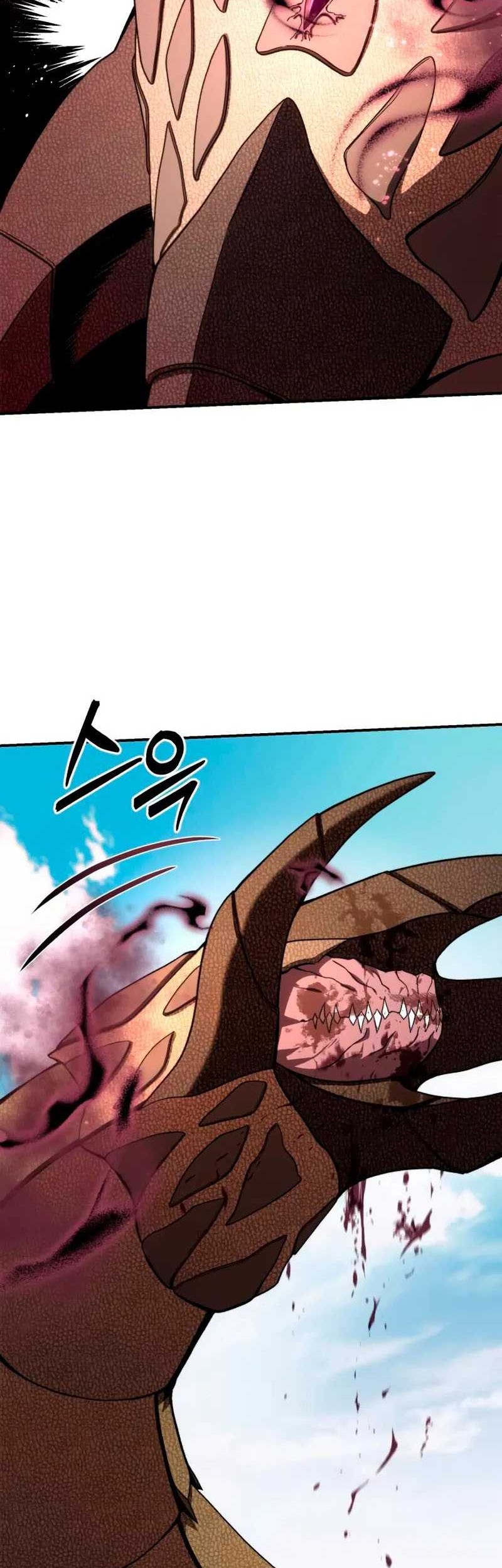 Star-Embracing Swordmaster Chapter 29 - halaman 51