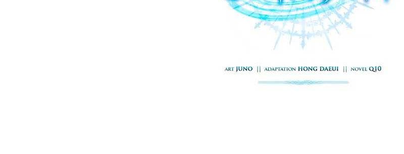 Star-Embracing Swordmaster Chapter 29 - halaman 96