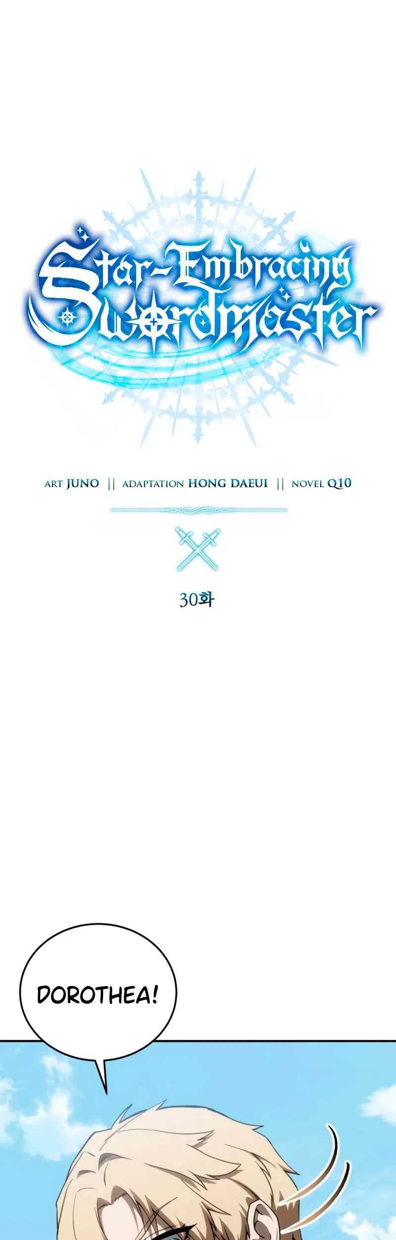 Star-Embracing Swordmaster Chapter 30 - halaman 14
