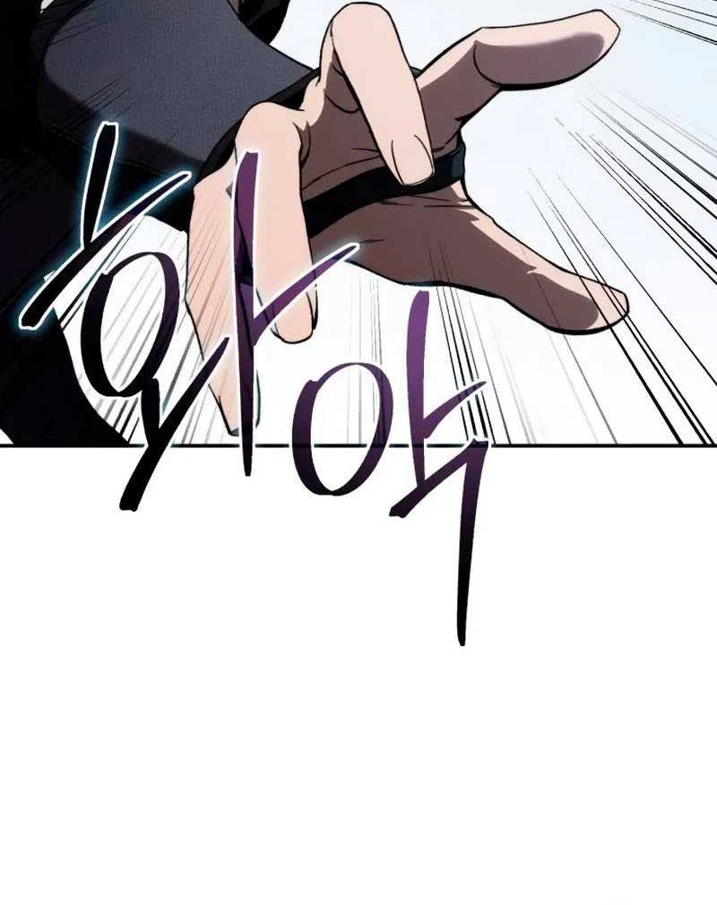 Star-Embracing Swordmaster Chapter 30 - halaman 25