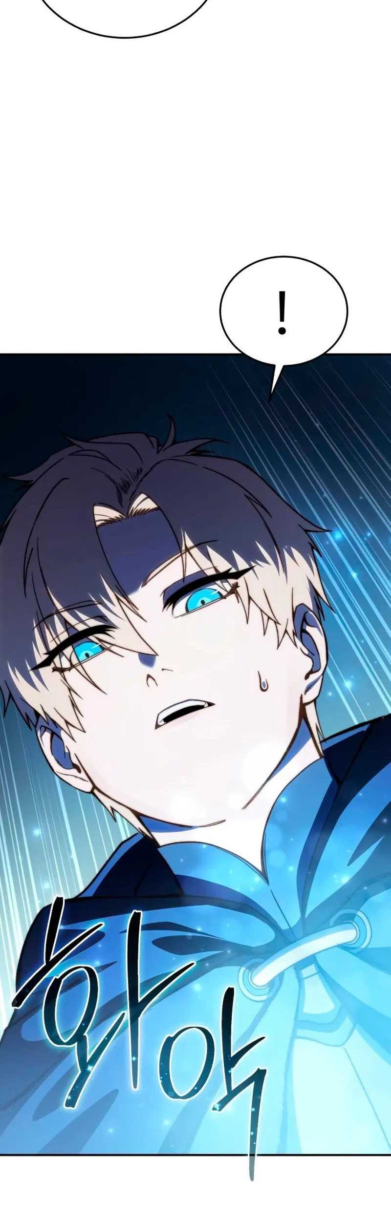 Star-Embracing Swordmaster Chapter 30 - halaman 49
