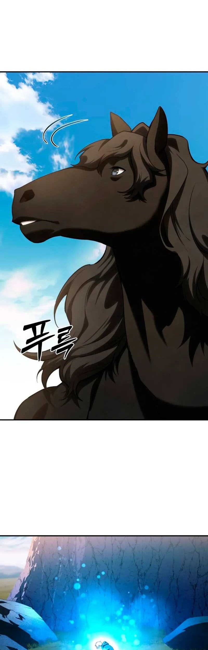 Star-Embracing Swordmaster Chapter 30 - halaman 51