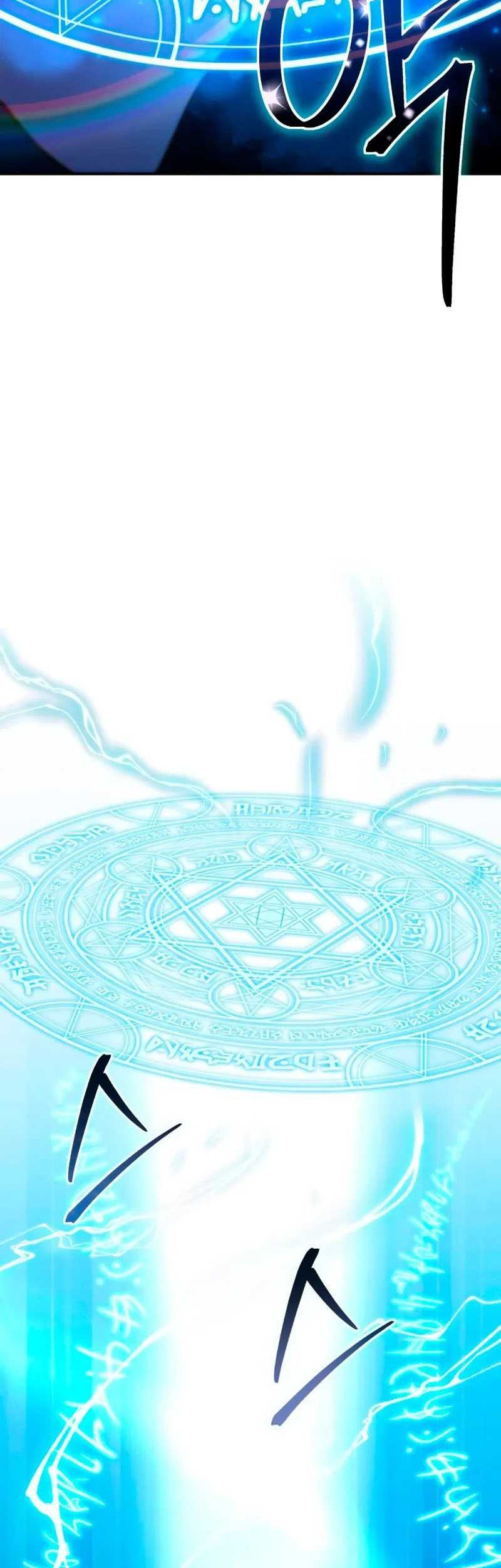 Star-Embracing Swordmaster Chapter 30 - halaman 72