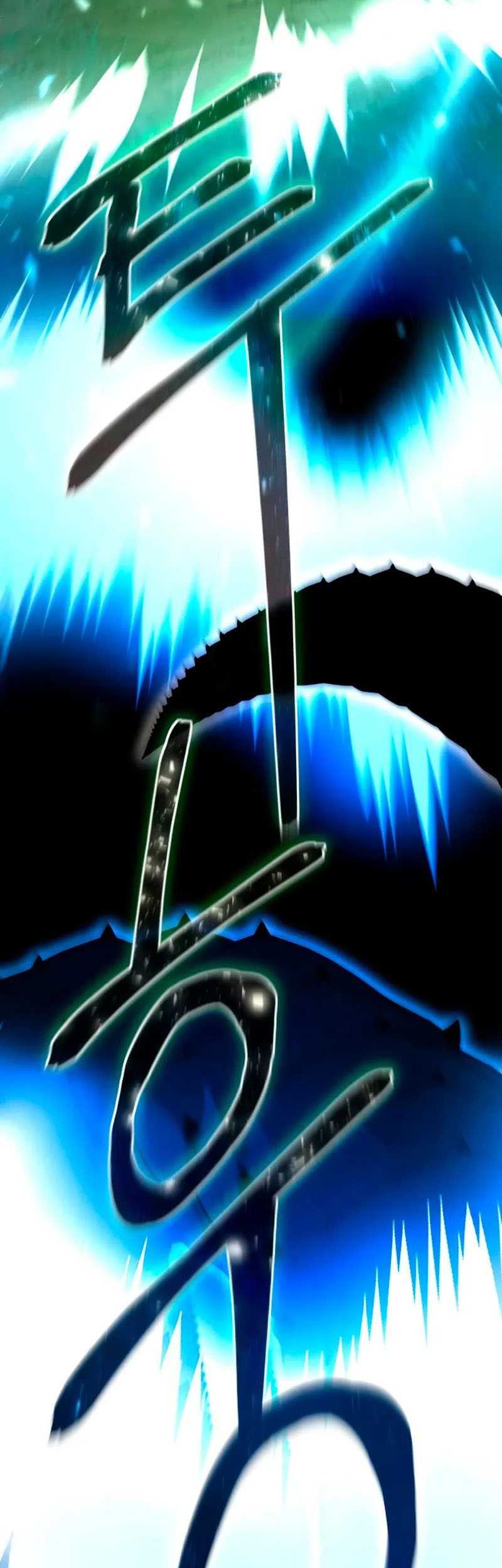 Star-Embracing Swordmaster Chapter 30 - halaman 86