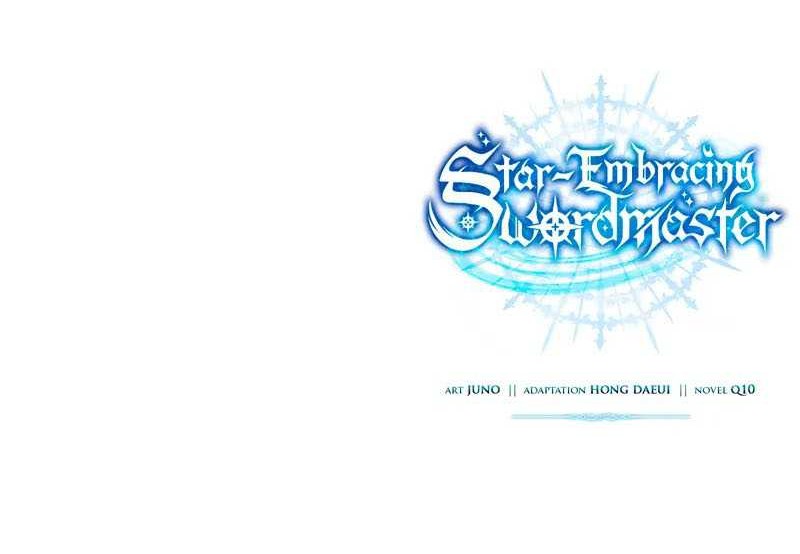 Star-Embracing Swordmaster Chapter 30 - halaman 97