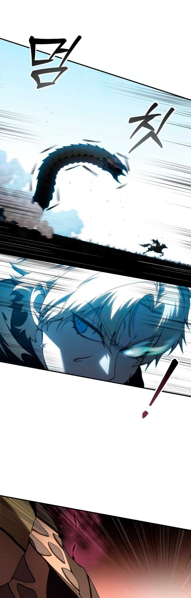 Star-Embracing Swordmaster Chapter 32 - halaman 4