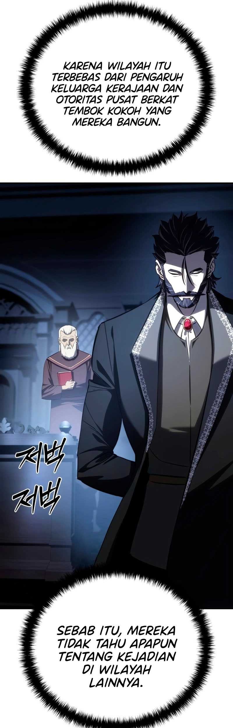 Star-Embracing Swordmaster Chapter 34 - halaman 32