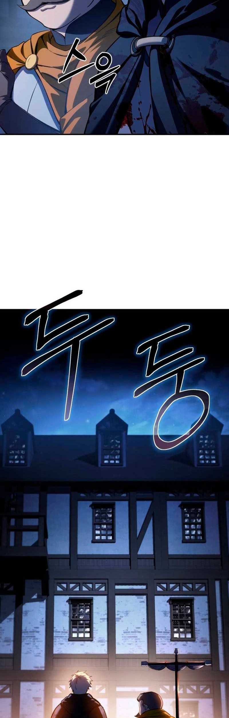 Star-Embracing Swordmaster Chapter 37 - halaman 27