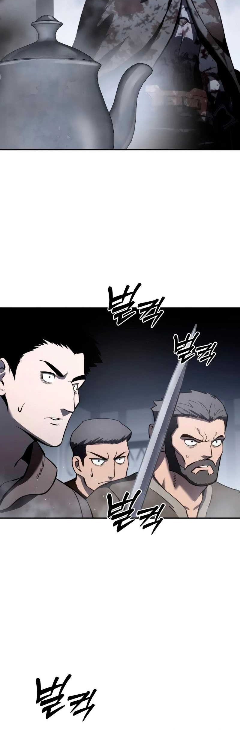 Star-Embracing Swordmaster Chapter 38 - halaman 73