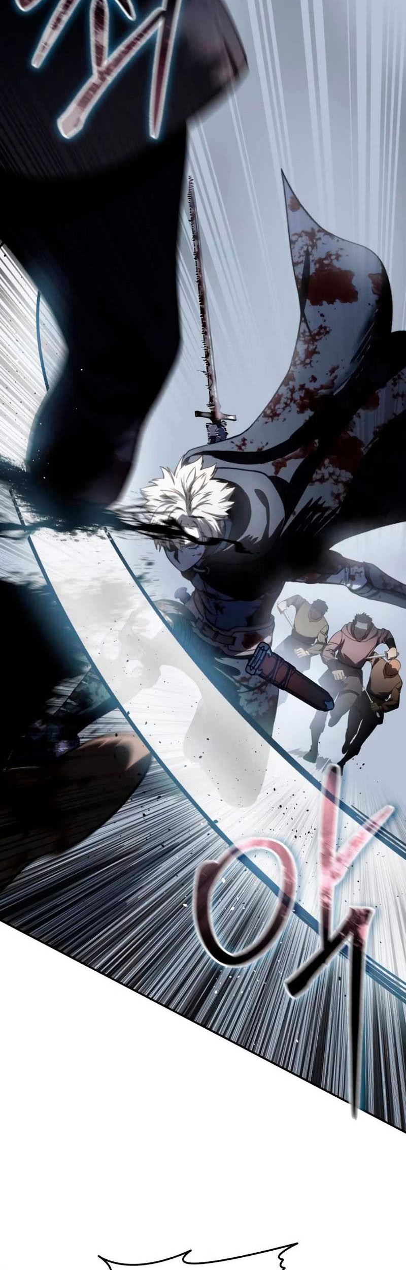 Star-Embracing Swordmaster Chapter 39 - halaman 27