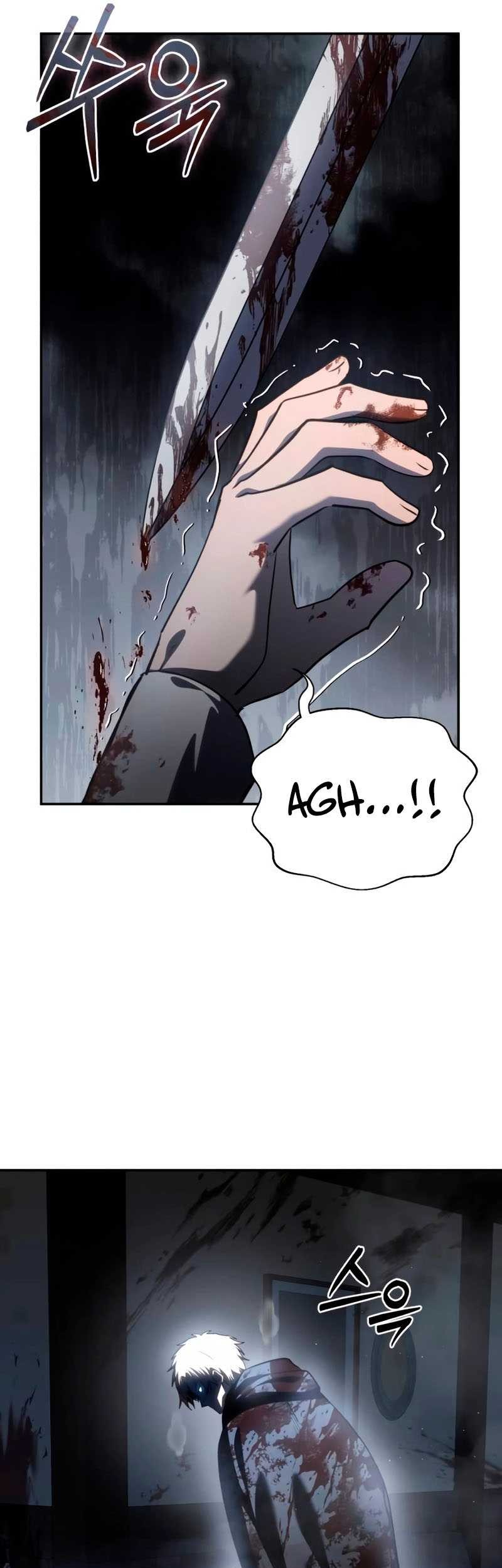 Star-Embracing Swordmaster Chapter 39 - halaman 42