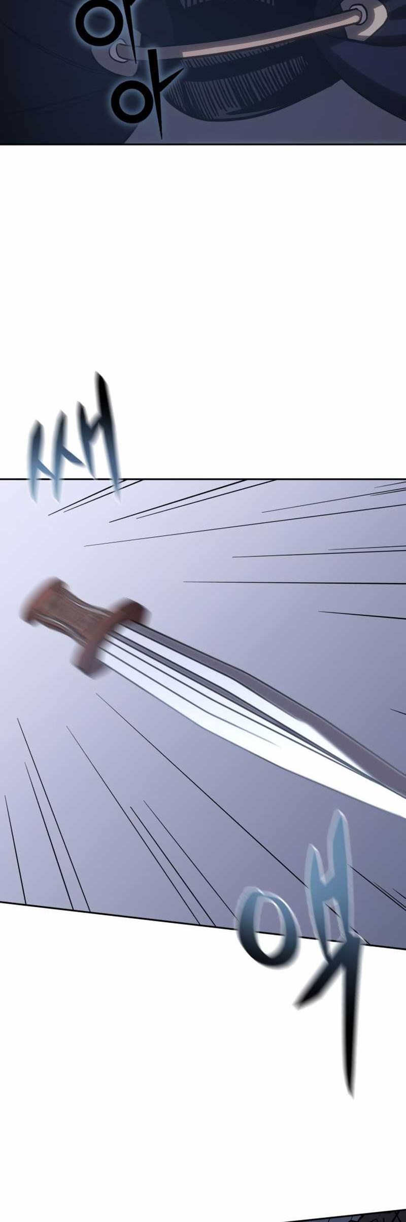Star-Embracing Swordmaster Chapter 4 - halaman 46