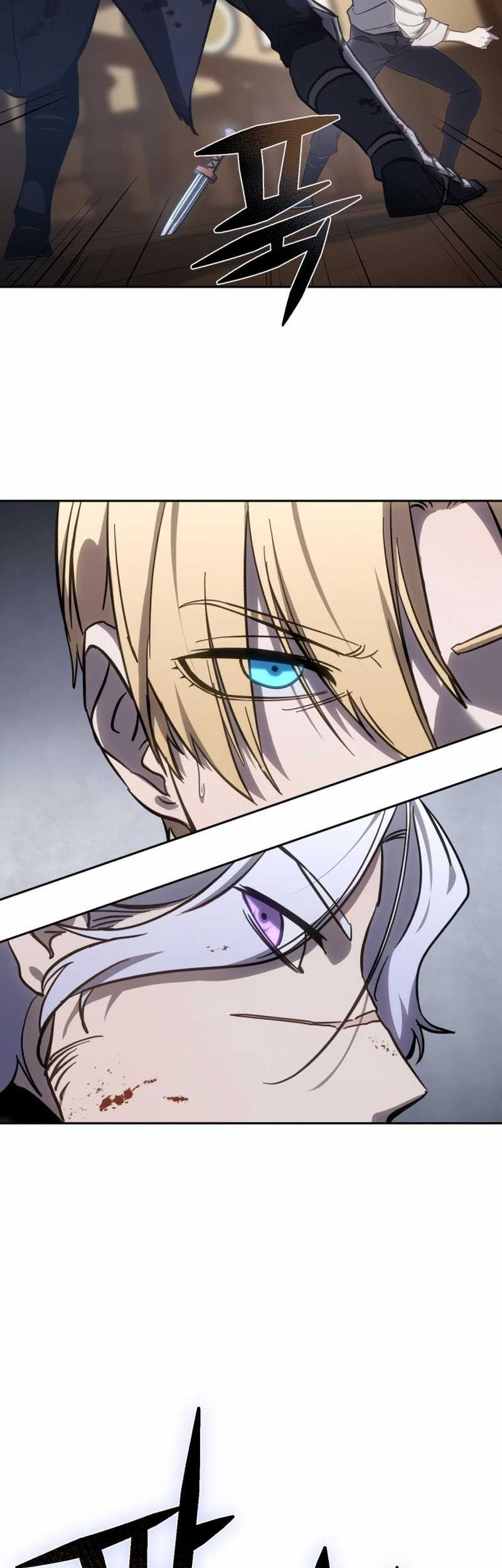 Star-Embracing Swordmaster Chapter 4 - halaman 48