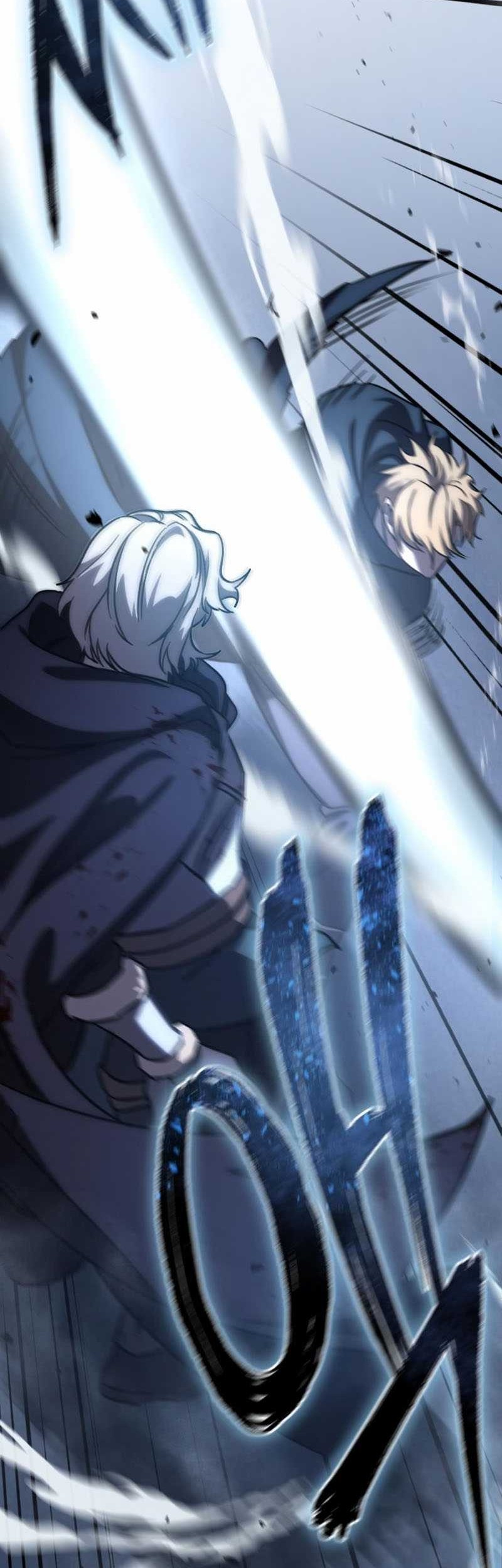 Star-Embracing Swordmaster Chapter 4 - halaman 84