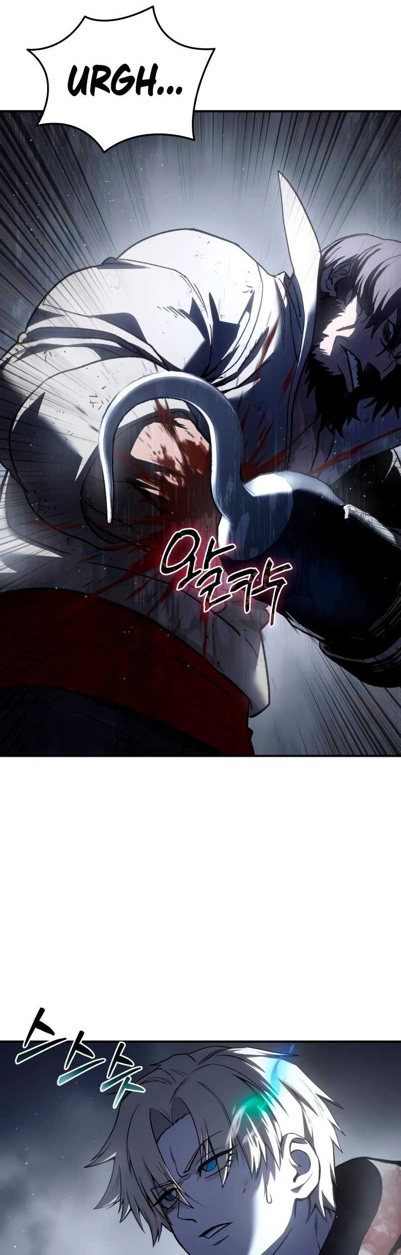 Star-Embracing Swordmaster Chapter 40 - halaman 31