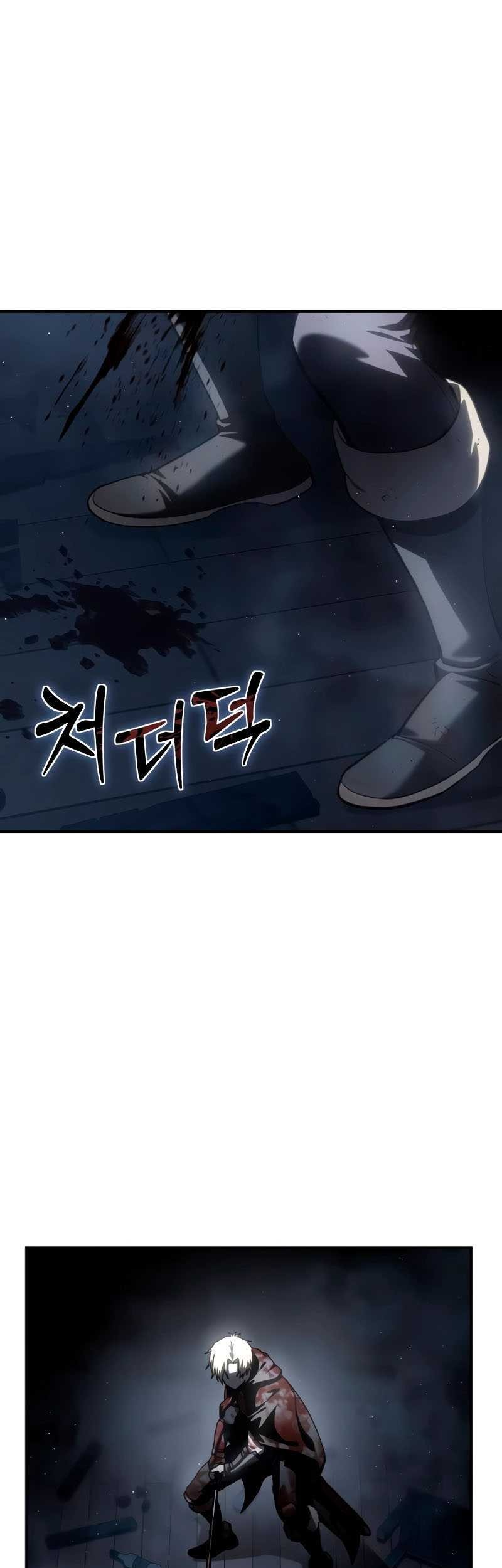 Star-Embracing Swordmaster Chapter 40 - halaman 58