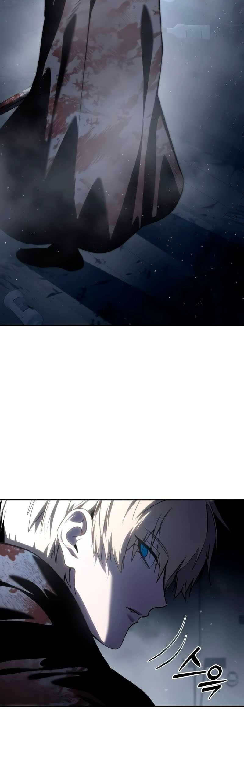 Star-Embracing Swordmaster Chapter 40 - halaman 72