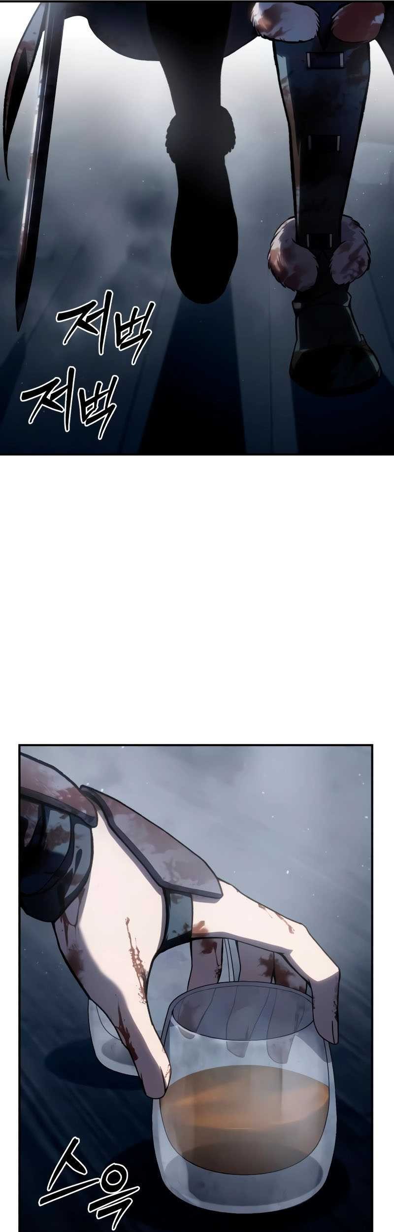 Star-Embracing Swordmaster Chapter 40 - halaman 74