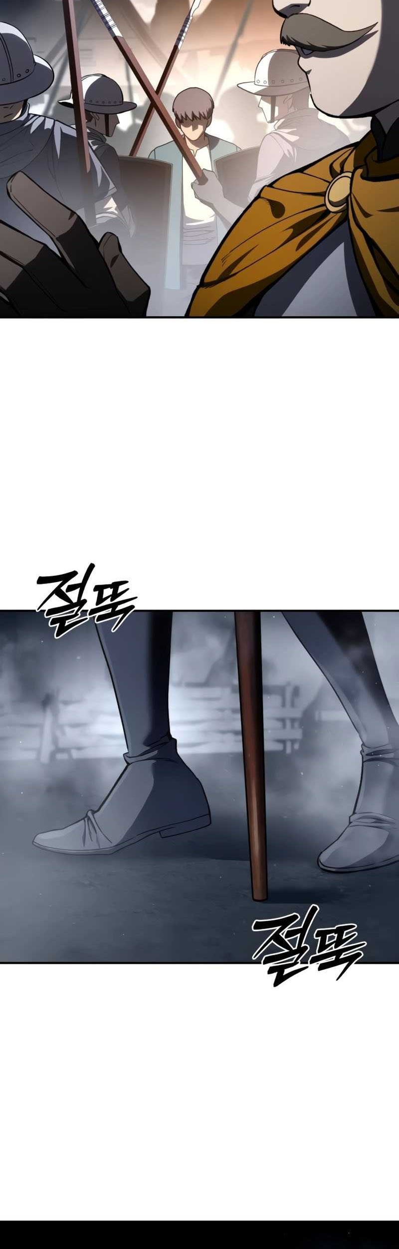 Star-Embracing Swordmaster Chapter 41 - halaman 21