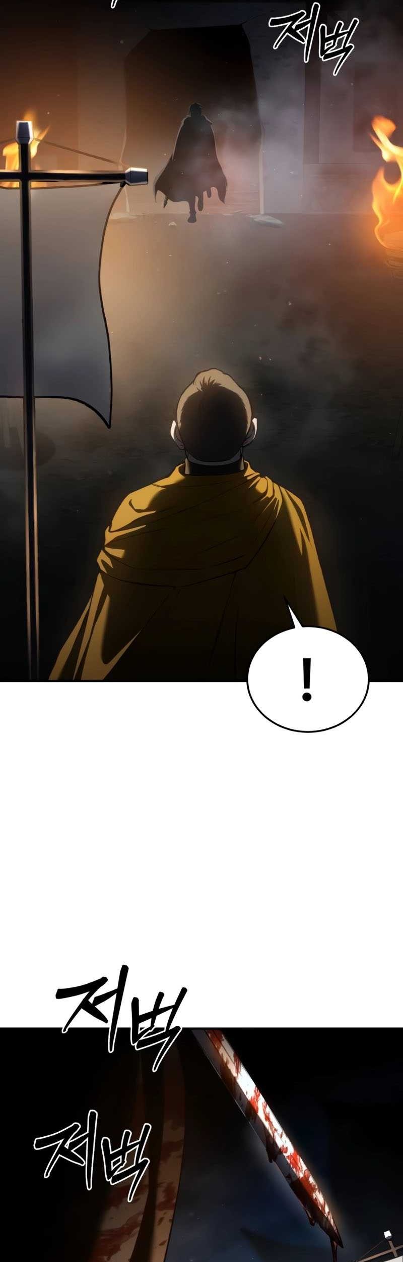 Star-Embracing Swordmaster Chapter 41 - halaman 4