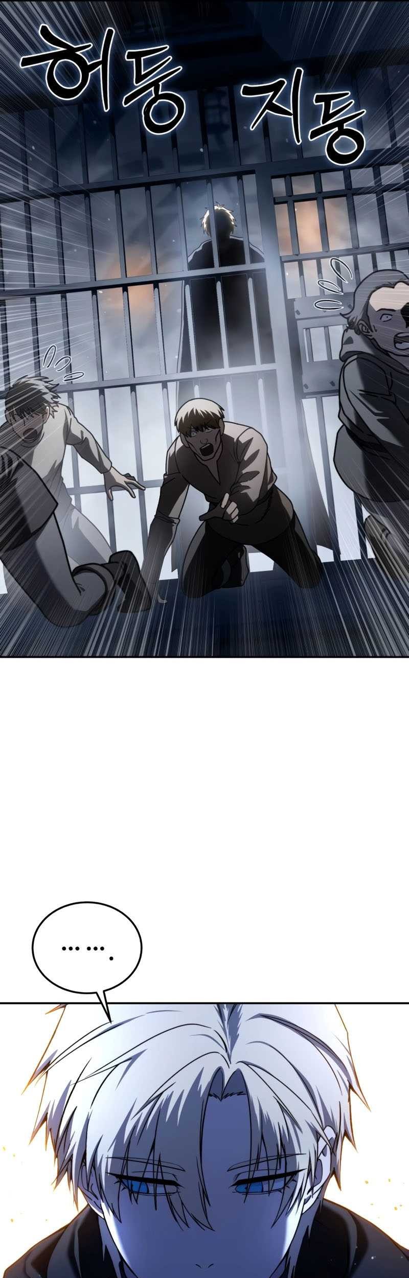 Star-Embracing Swordmaster Chapter 42 - halaman 10