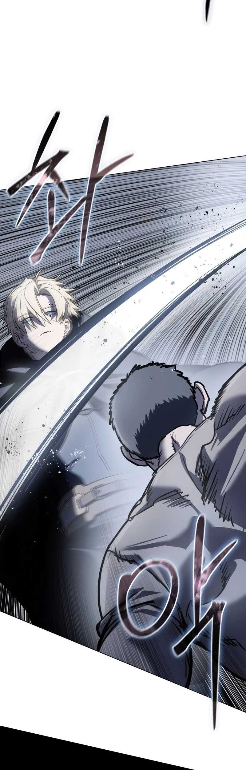 Star-Embracing Swordmaster Chapter 43 - halaman 91