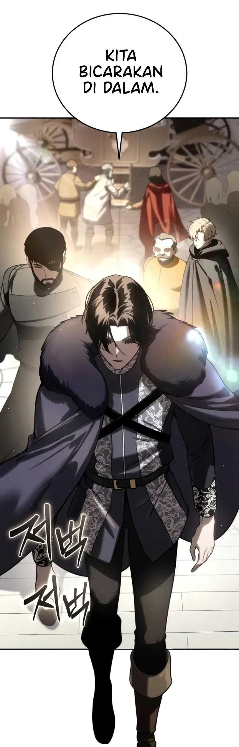 Star-Embracing Swordmaster Chapter 44 - halaman 42