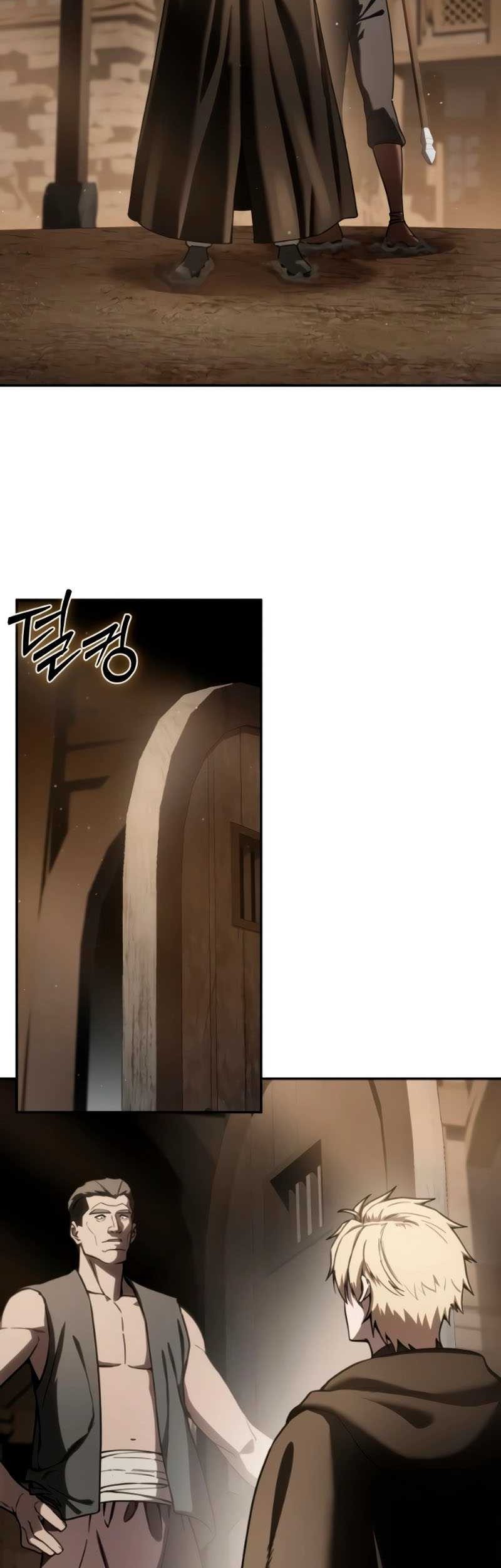 Star-Embracing Swordmaster Chapter 45 - halaman 13
