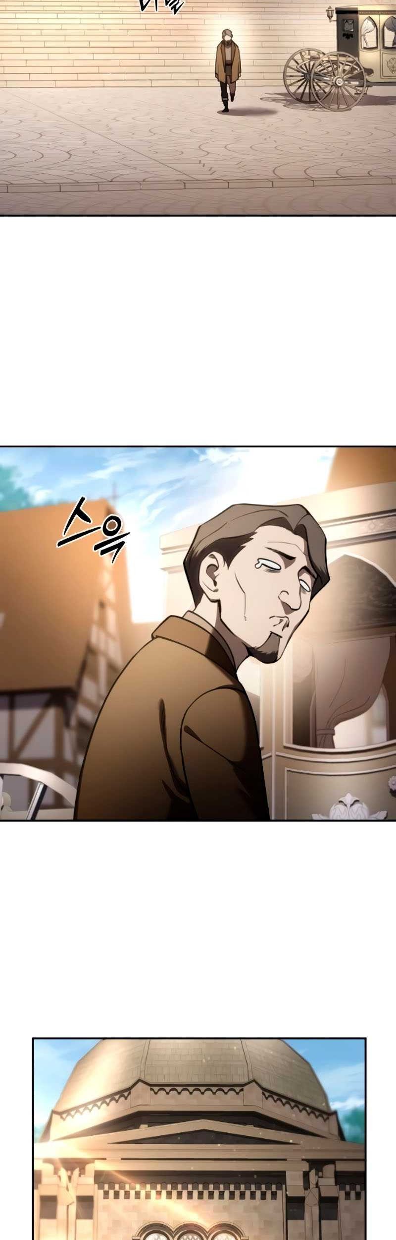 Star-Embracing Swordmaster Chapter 45 - halaman 29