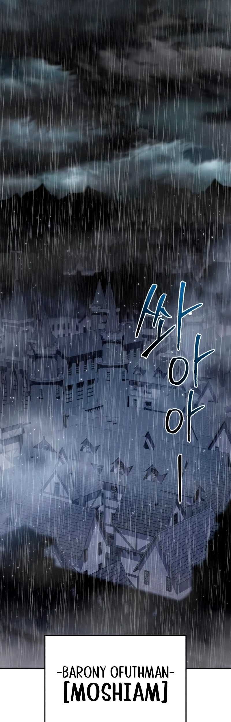 Star-Embracing Swordmaster Chapter 45 - halaman 63