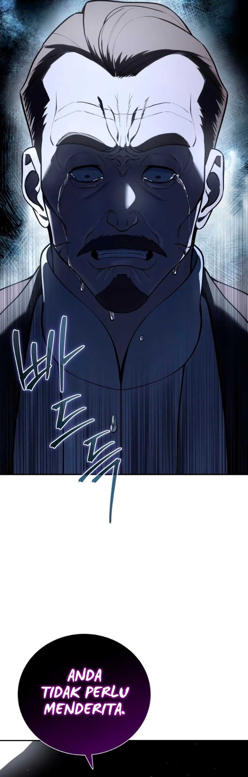 Star-Embracing Swordmaster Chapter 45 - halaman 70