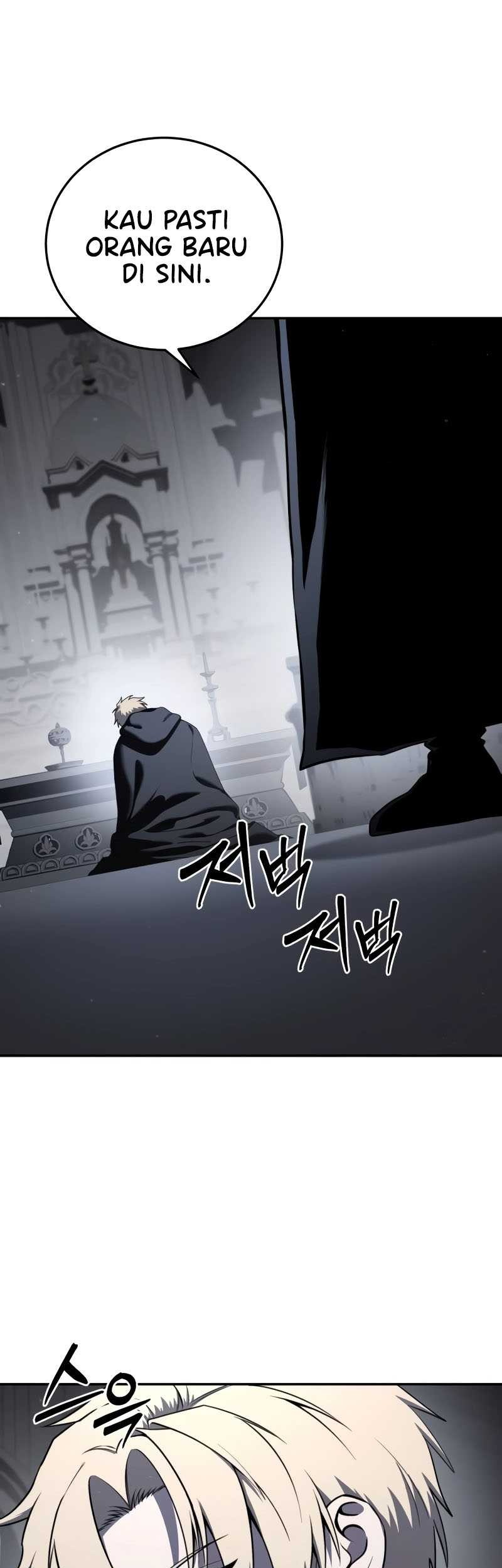 Star-Embracing Swordmaster Chapter 46 - halaman 66
