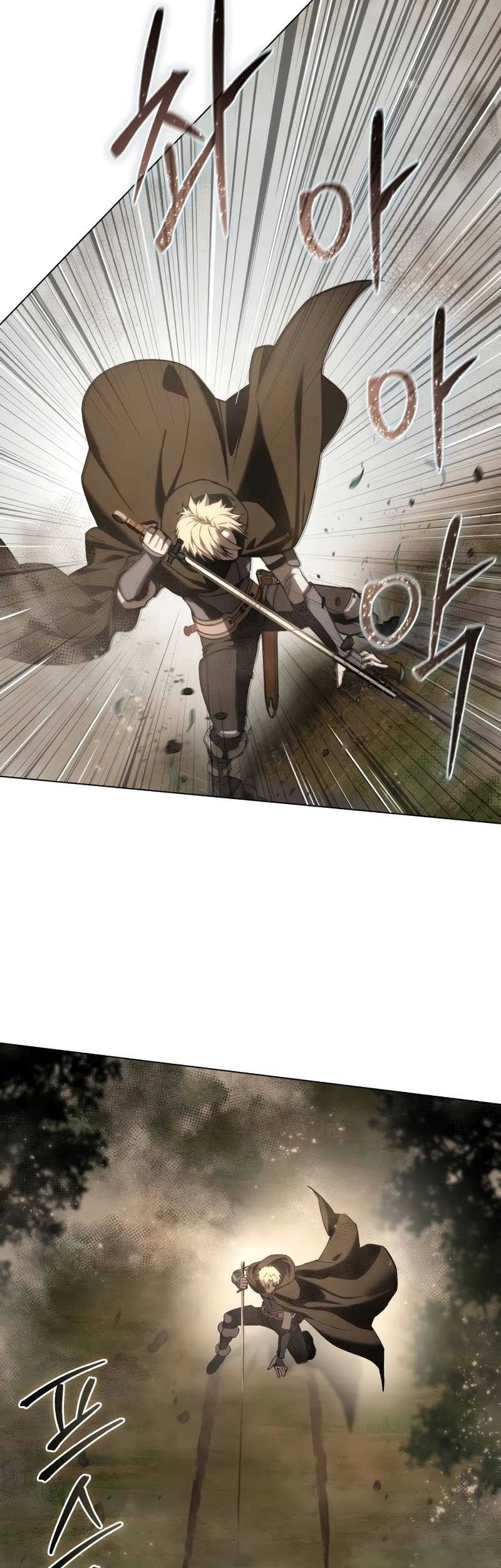 Star-Embracing Swordmaster Chapter 47 - halaman 48