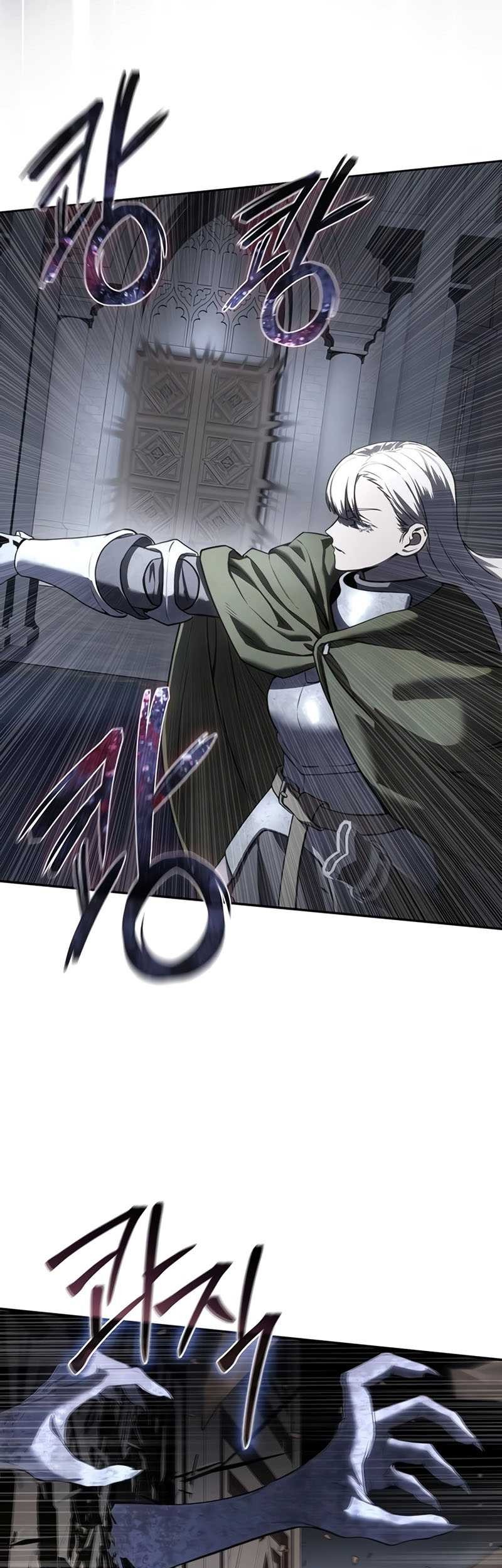 Star-Embracing Swordmaster Chapter 49 - halaman 51