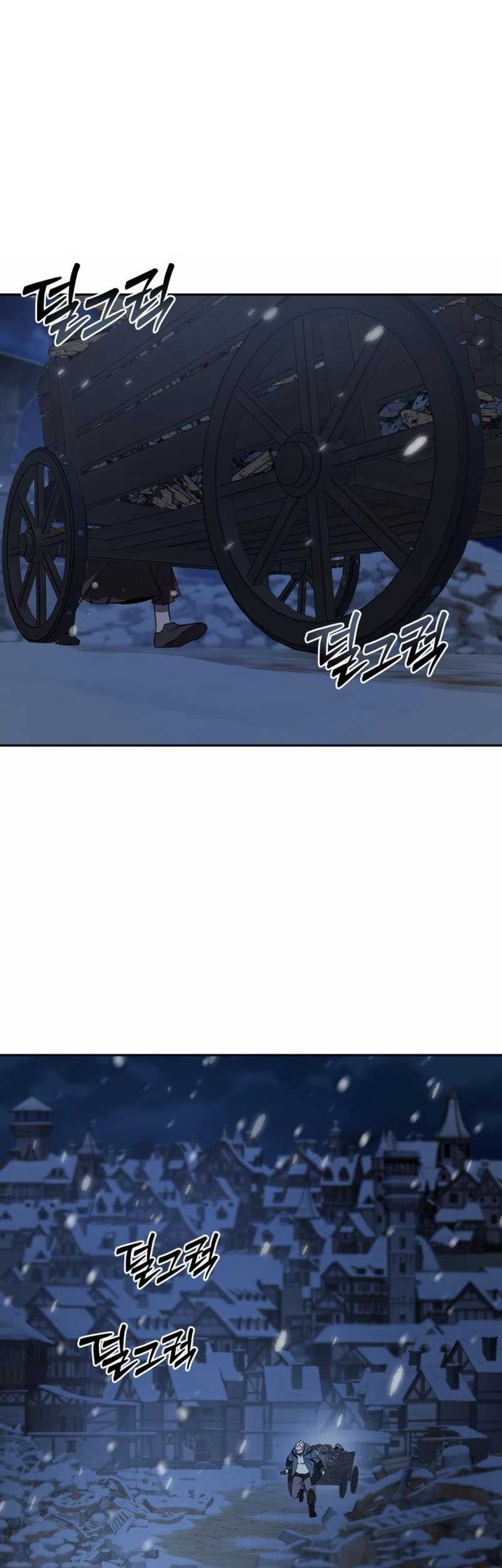 Star-Embracing Swordmaster Chapter 5 - halaman 67