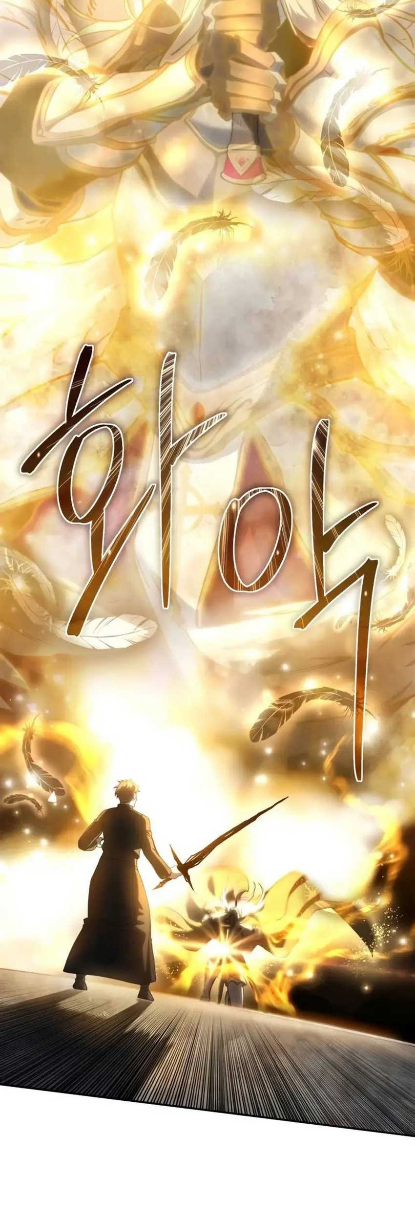 Star-Embracing Swordmaster Chapter 50 - halaman 14