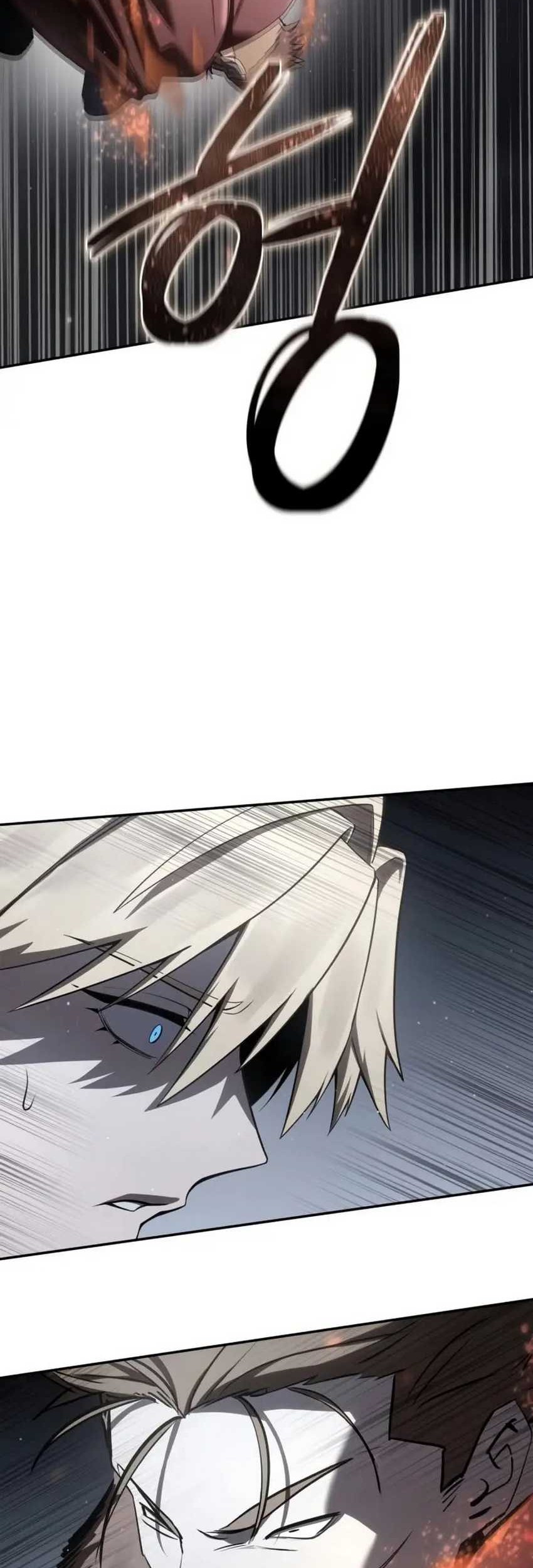Star-Embracing Swordmaster Chapter 50 - halaman 57