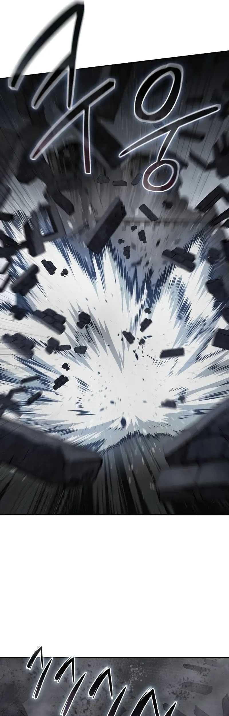 Star-Embracing Swordmaster Chapter 51 - halaman 41