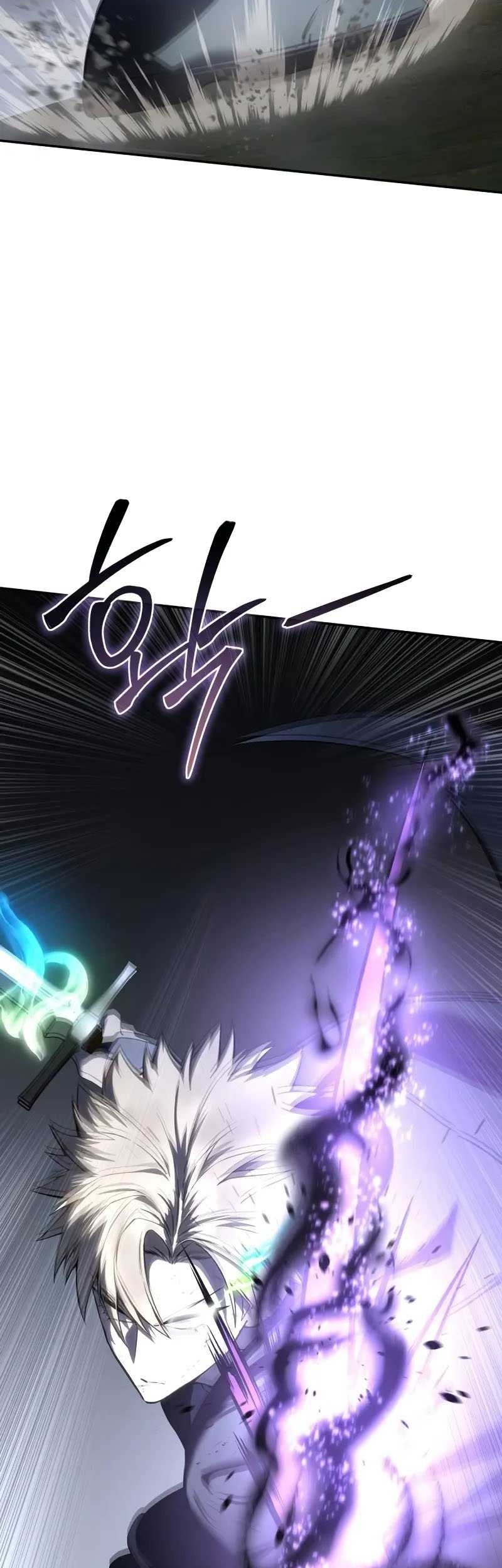 Star-Embracing Swordmaster Chapter 51 - halaman 67