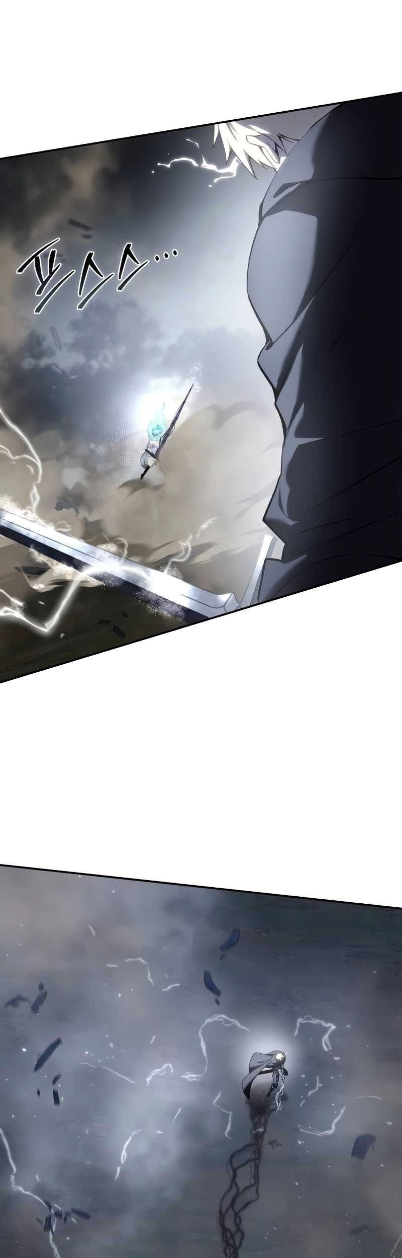 Star-Embracing Swordmaster Chapter 52 - halaman 23