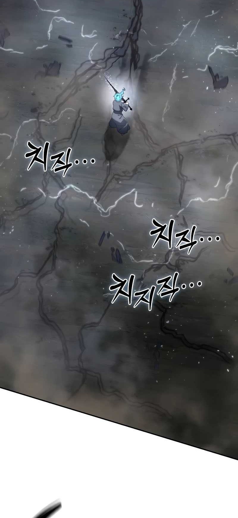Star-Embracing Swordmaster Chapter 52 - halaman 24