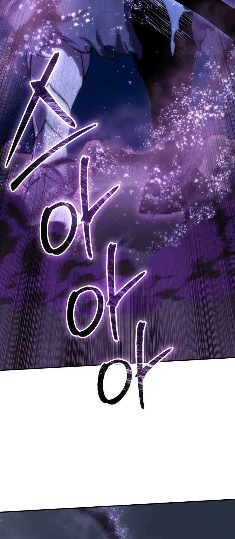 Star-Embracing Swordmaster Chapter 52 - halaman 32