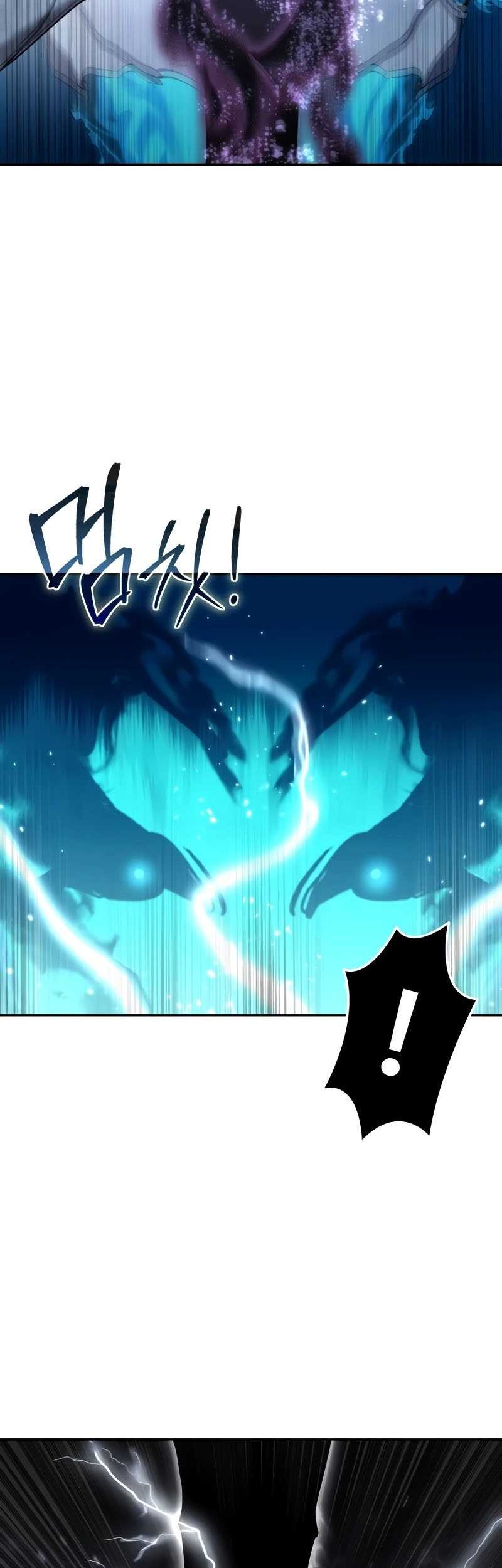 Star-Embracing Swordmaster Chapter 52 - halaman 46