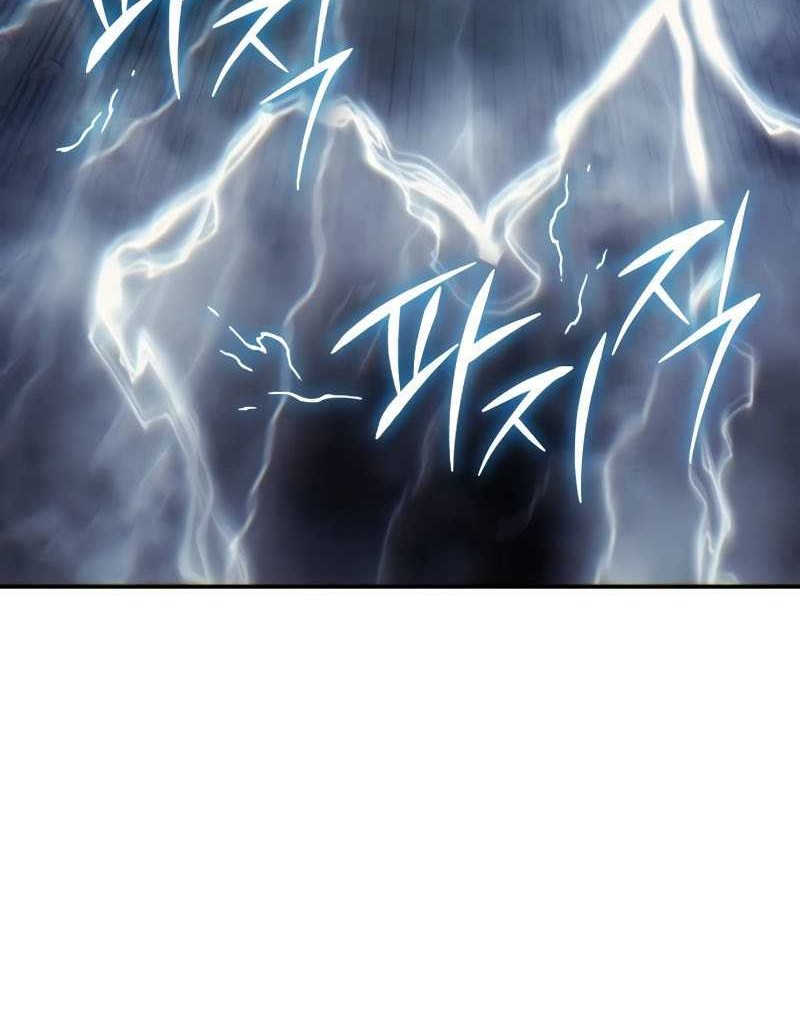 Star-Embracing Swordmaster Chapter 52 - halaman 56