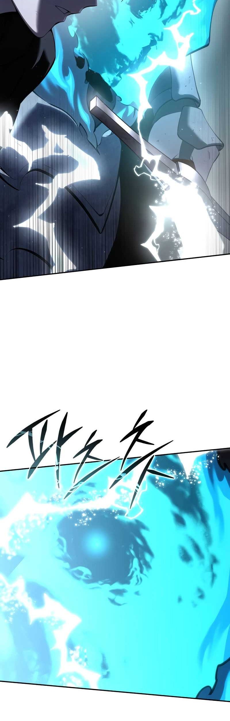 Star-Embracing Swordmaster Chapter 52 - halaman 88