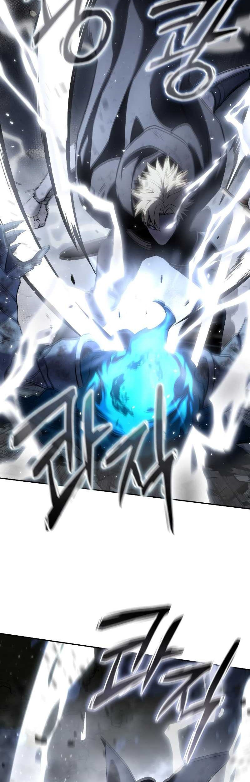 Star-Embracing Swordmaster Chapter 53 - halaman 15