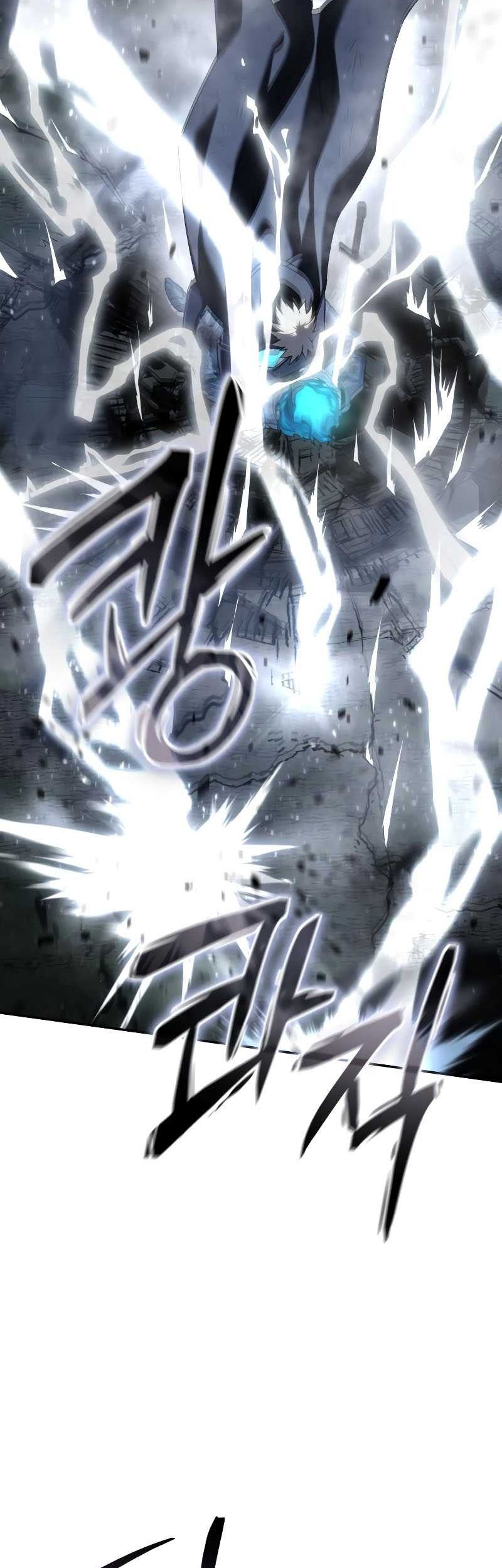 Star-Embracing Swordmaster Chapter 53 - halaman 16