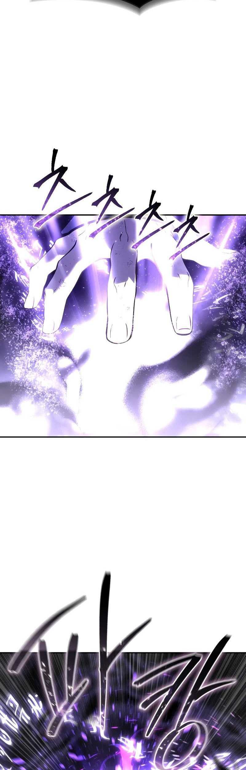 Star-Embracing Swordmaster Chapter 53 - halaman 23