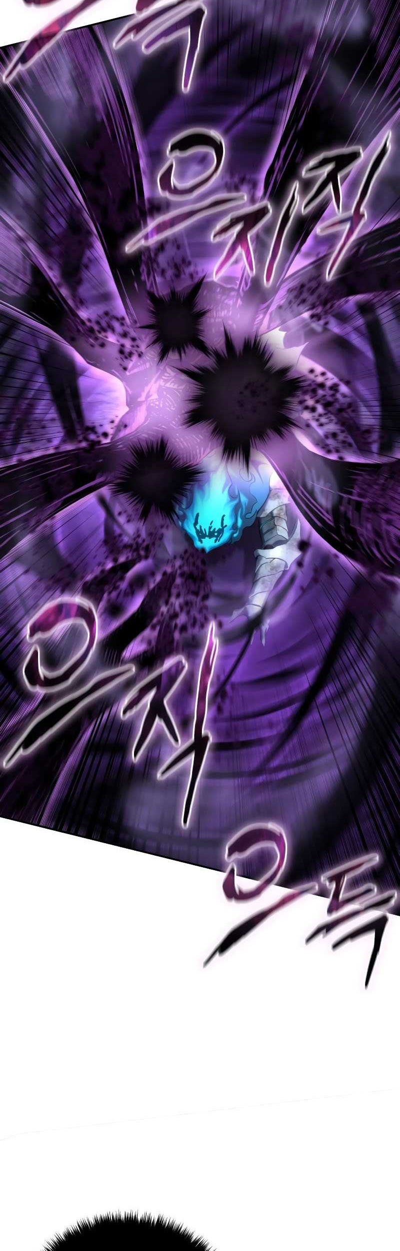 Star-Embracing Swordmaster Chapter 53 - halaman 51